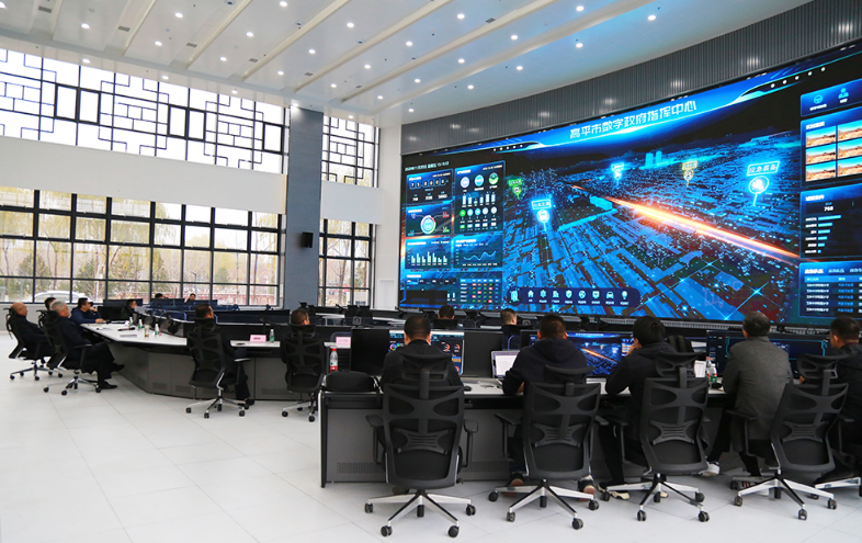 高平市數字政府建設項目